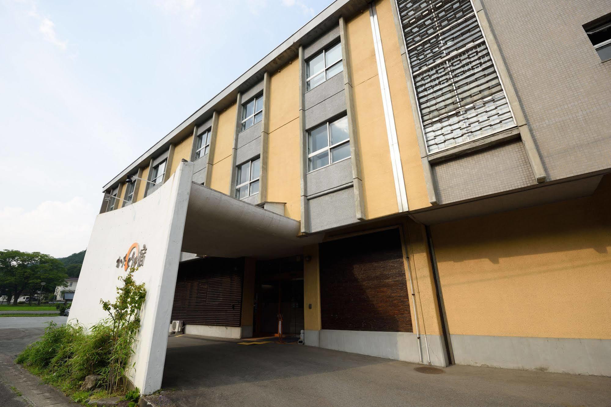 Katakuri-No-Yado Sendai Exterior foto